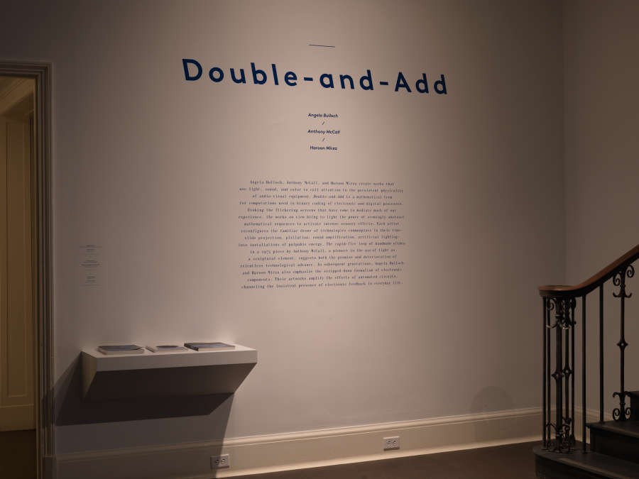 view exhibition image