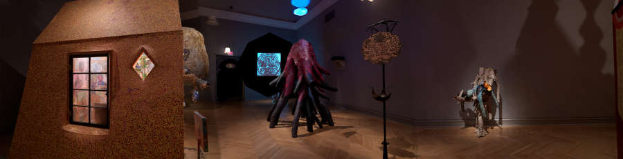 view exhibition image