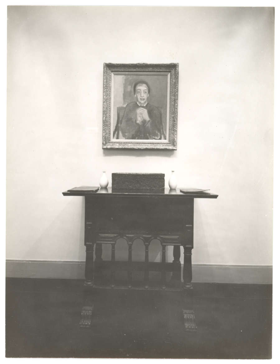 view exhibition image