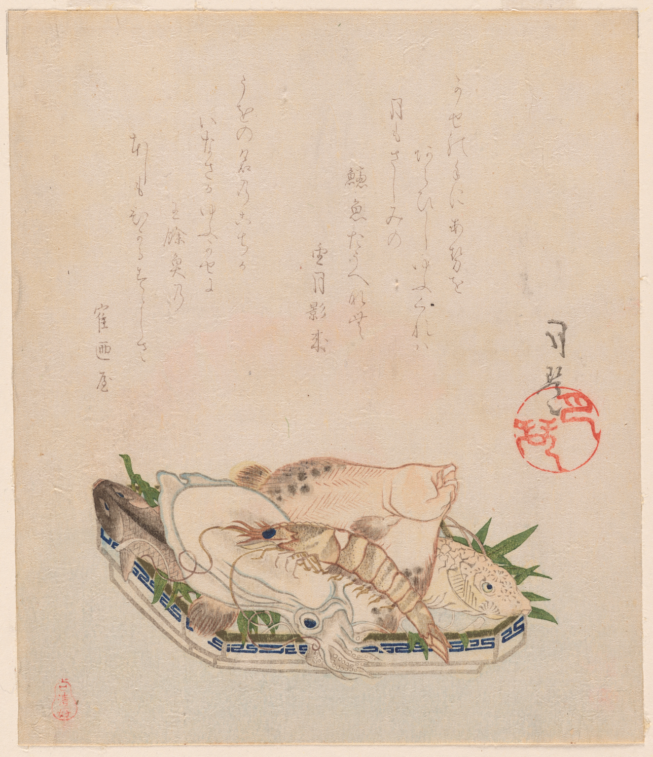 A platter of fish, shrimp, and squid on leaves below columns of calligraphy.