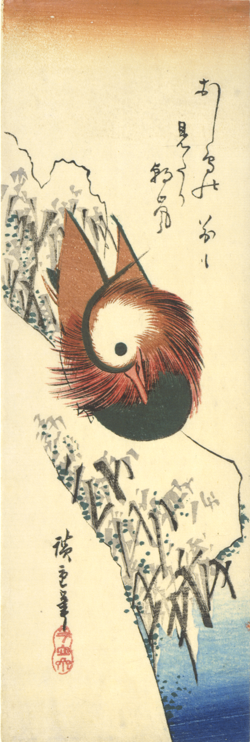 Mandarin ducks (Oshidori) | RISD Museum (Development)