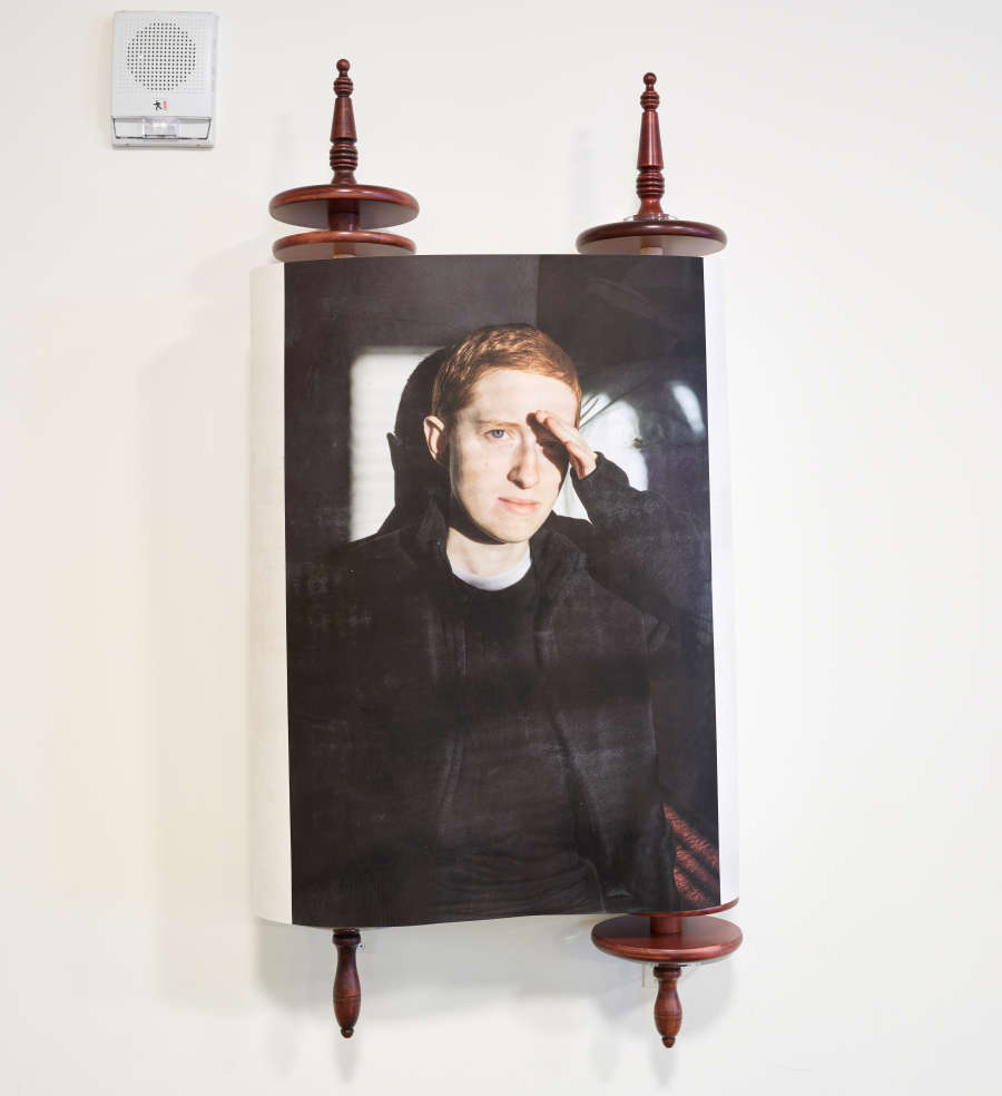 view exhibition image