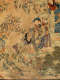 Detail of the scroll showing one figure sitting and another standing besides them with the hands raised, against a backdrop of grass and leaves.