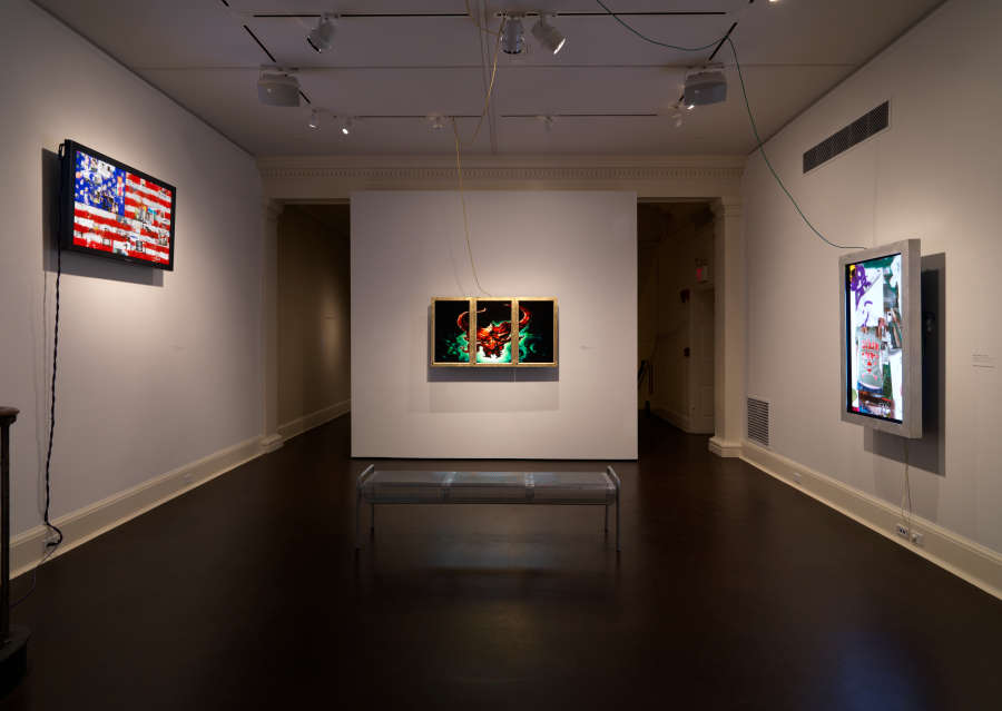 view exhibition image