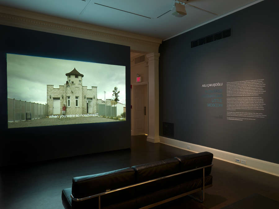 view exhibition image