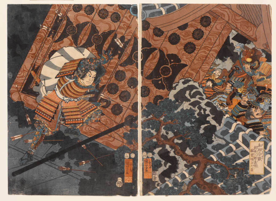 A richly-colored Japanese woodblock two-paned print of a samurai in battle. The figure, centered on the first panel, has a stern expression and wears traditional armor, against a patterned background.