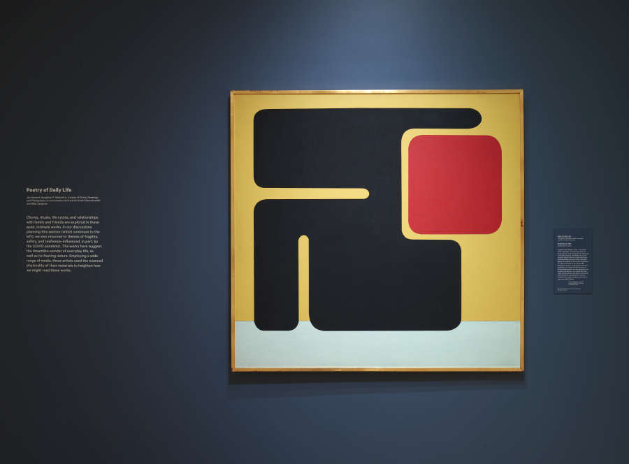 view exhibition image