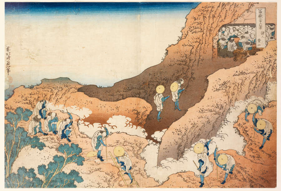Print of a reddish-brown cloudy mountain side with wispy green trees and  figures in uniform clothing and yellow hats climbing it, against a pale sky with a striking blue horizon.