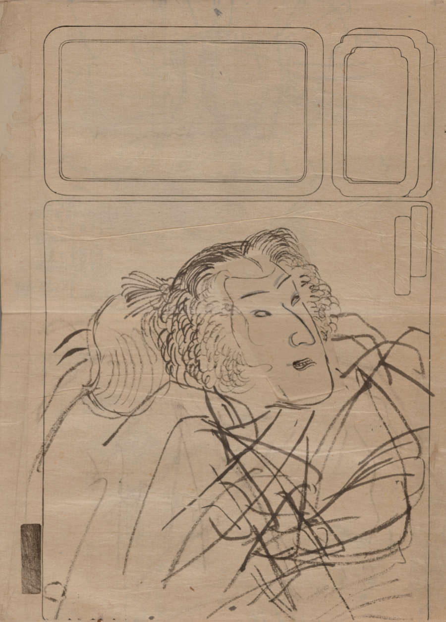 Loose sketch of figure in traditional Japanese attire featuring a look of curiosity and detailed headpiece. A rectangular border is around them, with smaller blank rectangles above it.