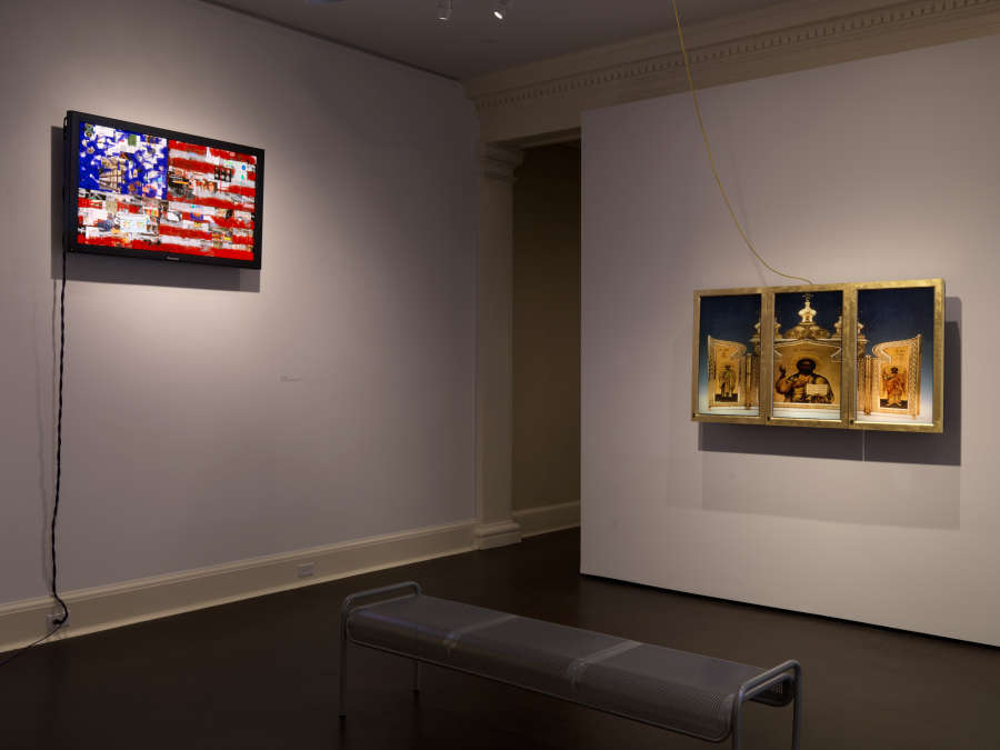 view exhibition image