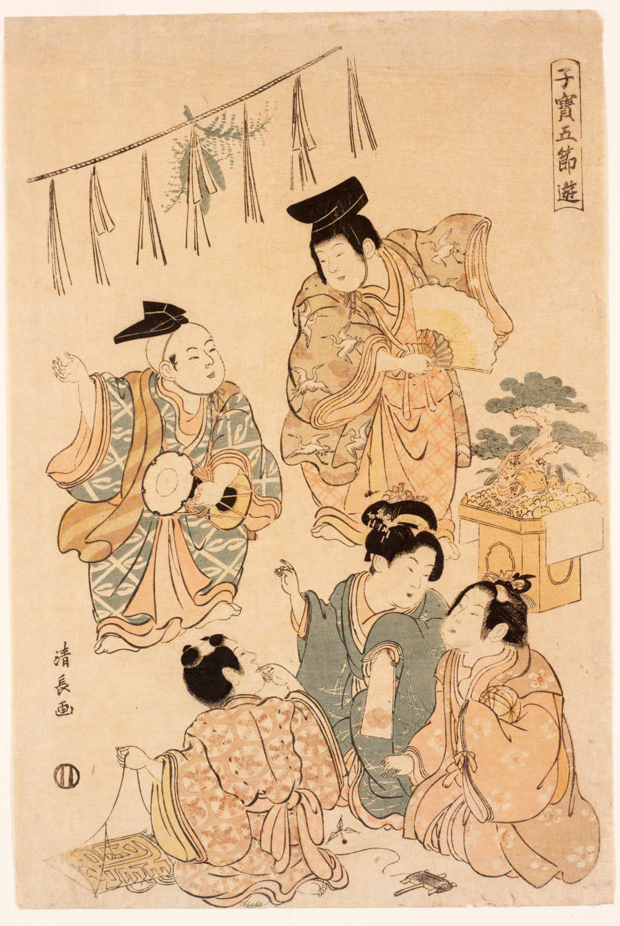 A woodblock print in muted tones of five children dancing and playing beneath festive rope streamers. A small display of pine, lobster, and oranges is on the right.