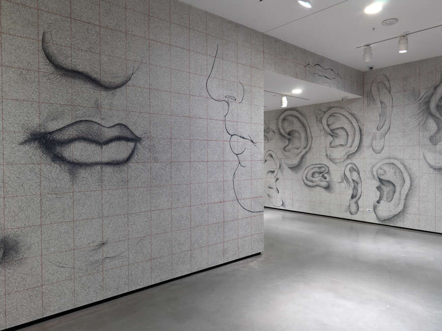 view exhibition image