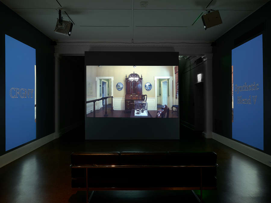 view exhibition image