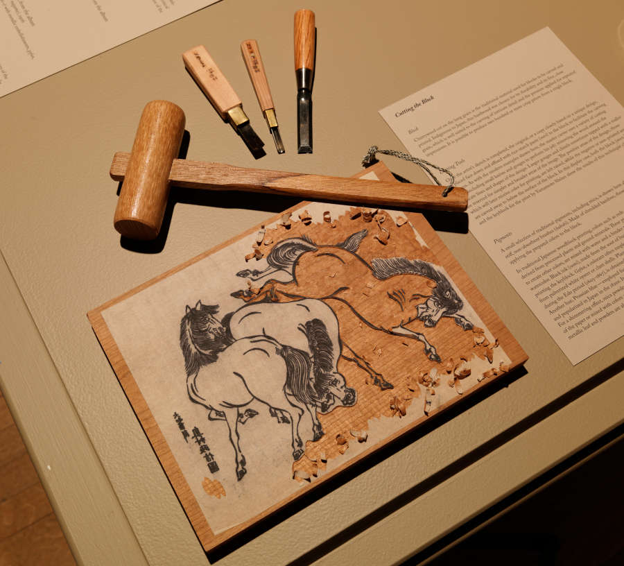 view exhibition image