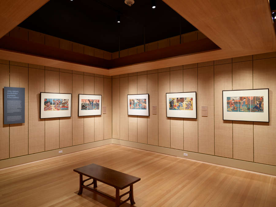 view exhibition image