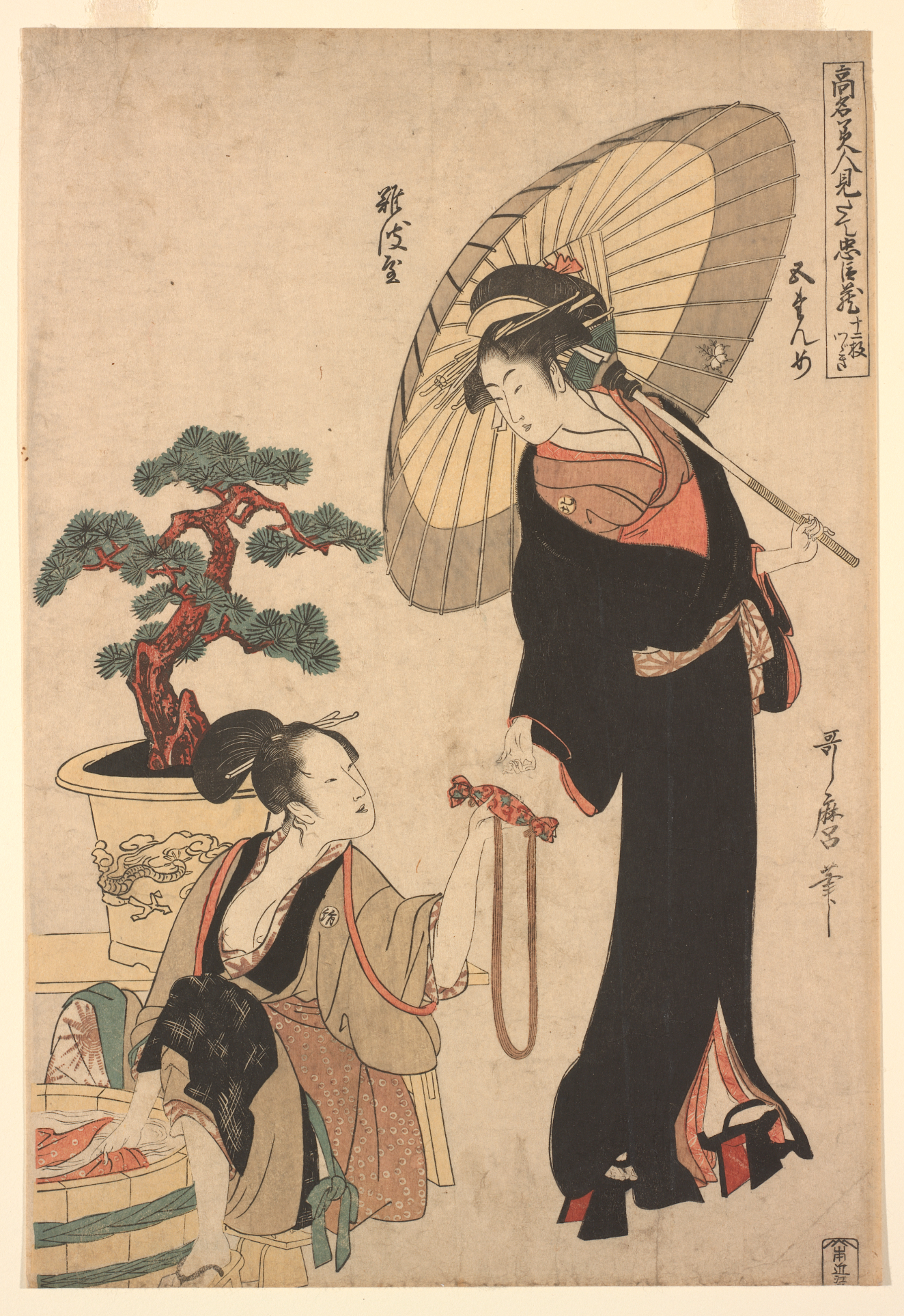 Negotiating History: From Romanticism to Victorianism (Waseda University Academic Series) [ハードカバー] Rieko Suzuki Negotiating History: From Romanticism to Victorianism