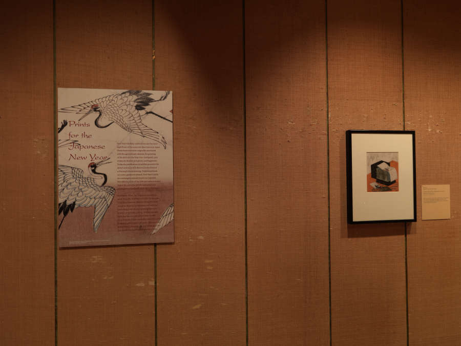 view exhibition image