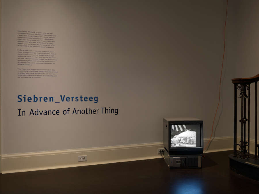 view exhibition image