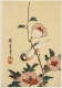 A delicate white bird with a black cap clings horizontally to a vertical flower branch with pink blossoms and deep green leaves. To the left is a red artists stamp.