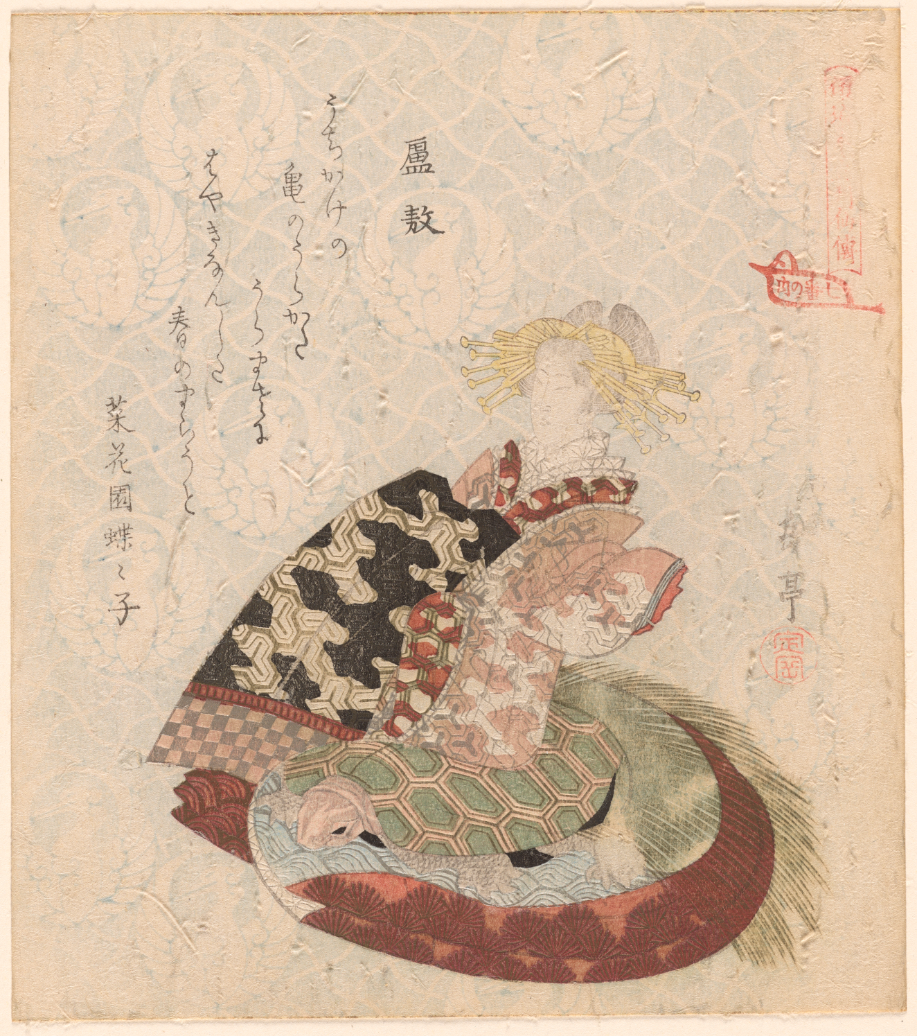 A figure in elaborate robes seated on a patterned carpet.