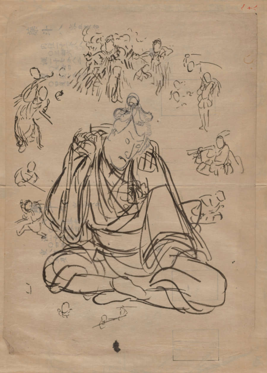 Ink sketch of contemplative figure dressed in traditional Japanese robes. They sit facing down, with legs crossed, and smaller images of people in dynamic poses circle around their body.