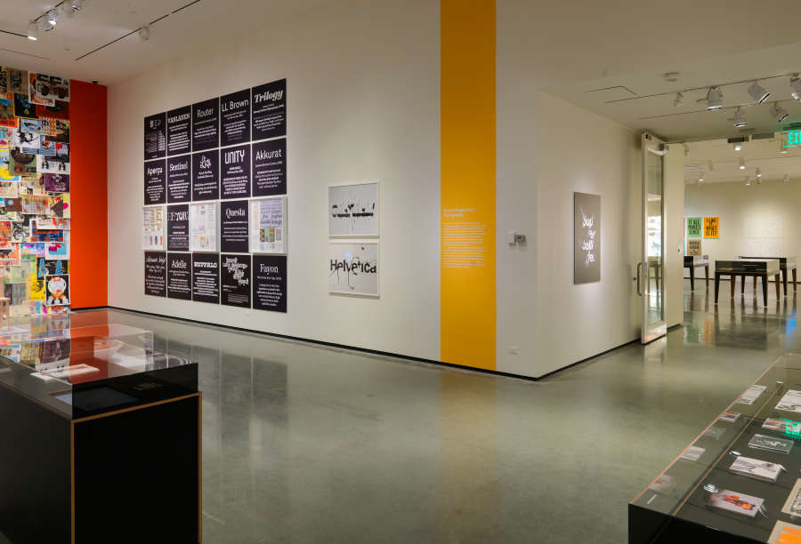 view exhibition image