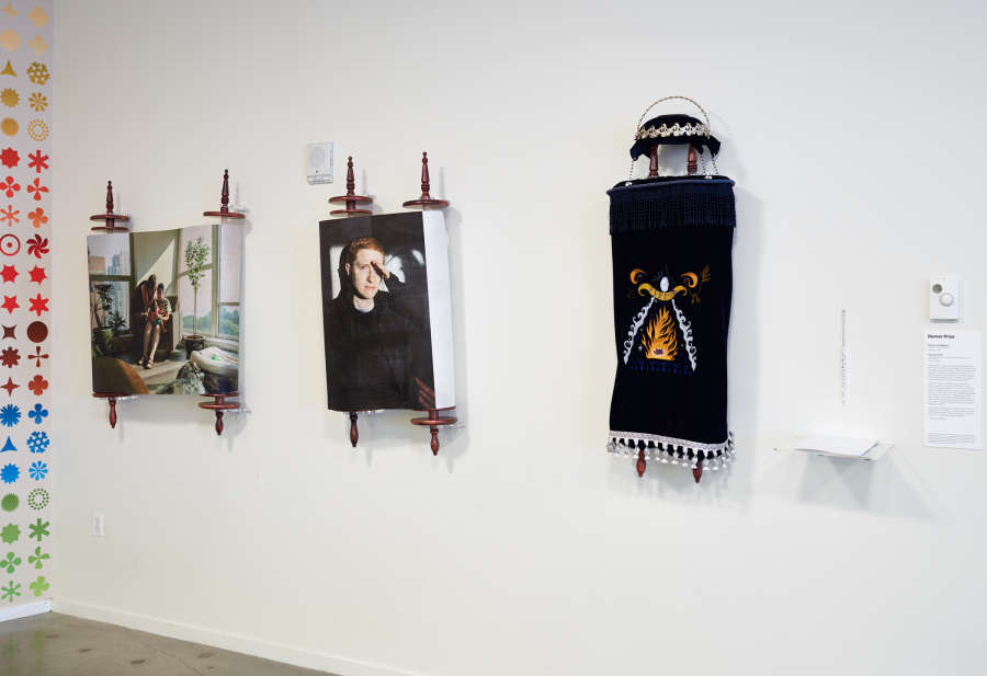 view exhibition image