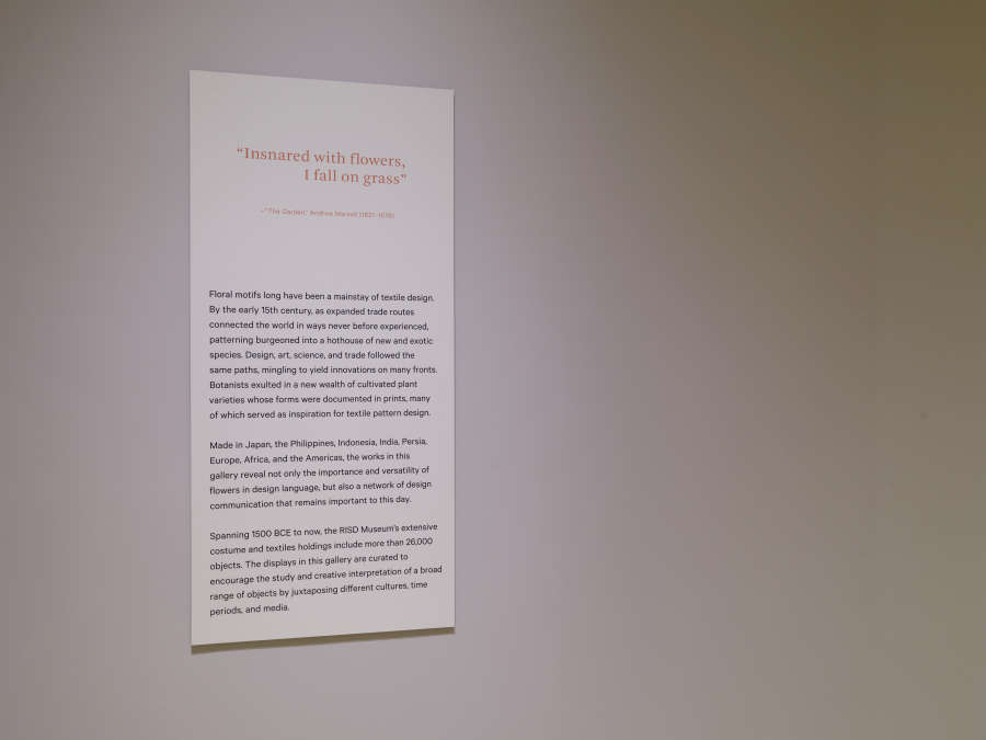 view exhibition image