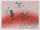 Turquoise watercolor figures against a red wash. On the right, two figures harvesting sugarcane are watched by a figure holding a whip. On the left, a figure is whipping another.