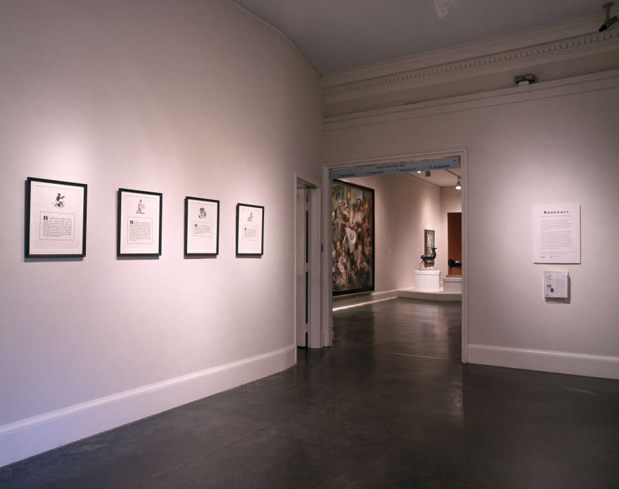 view exhibition image