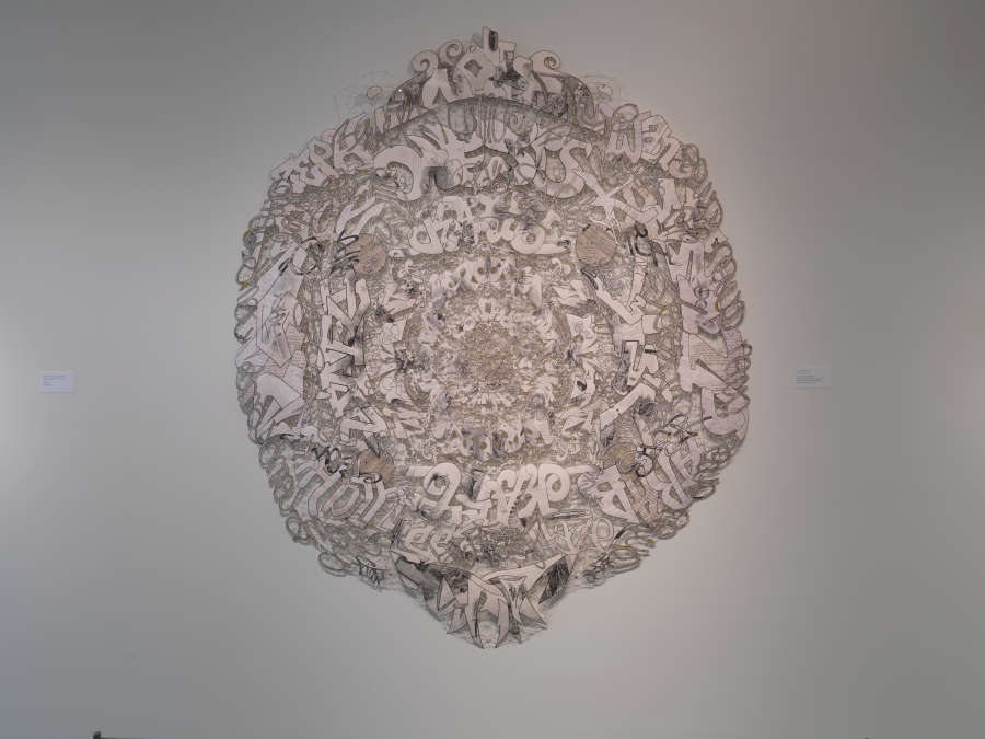 view exhibition image