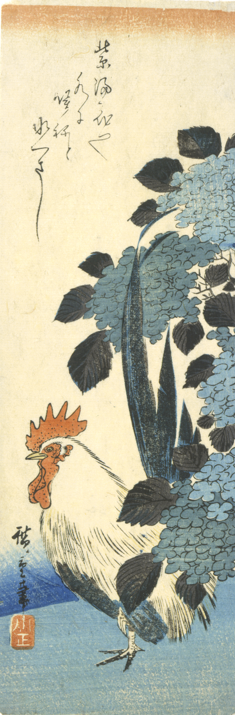 A white rooster sits in a blue monochrome landscape, beneath dense flower clusters with dark leaves. Thin calligraphy floats above.