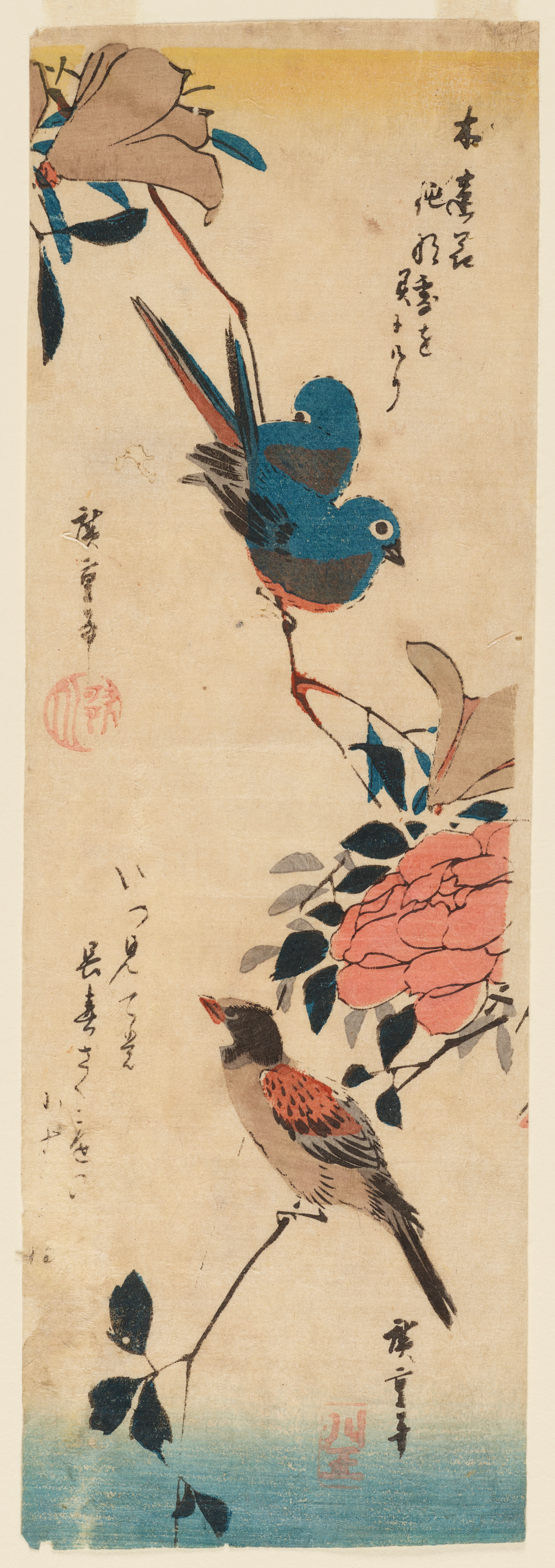 Two blue birds perch above a brown bird on thin, blooming branches. Small blocks of calligraphy floats around the frame.