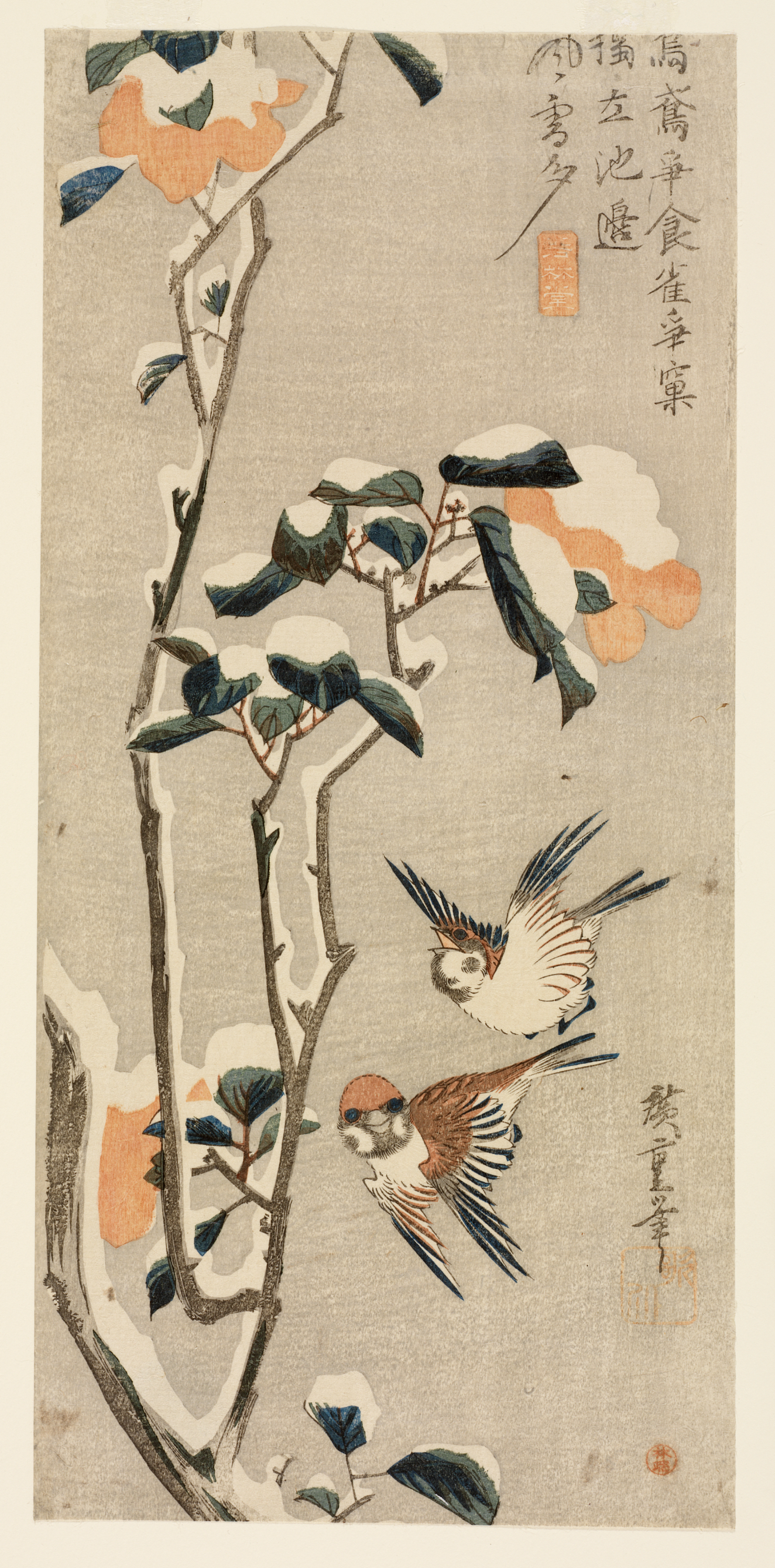 Two sparrows flying below a snow-covered branch of pale orange flowers framed by vertical calligraphy against a pale, muted brown backdrop.