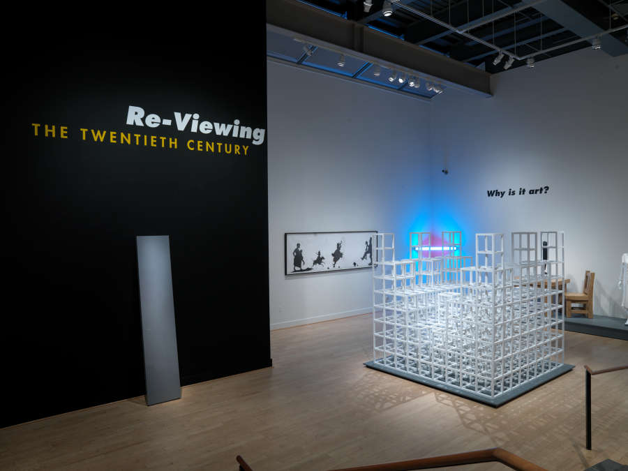 view exhibition image