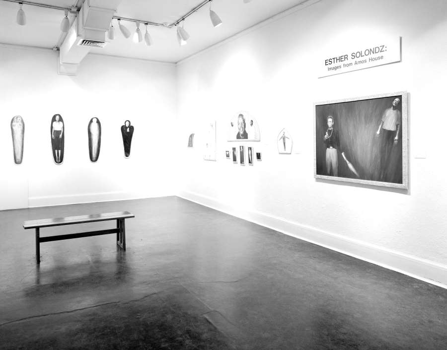 view exhibition image