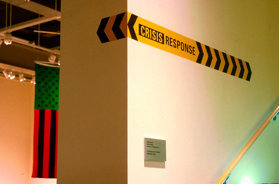 view exhibition image