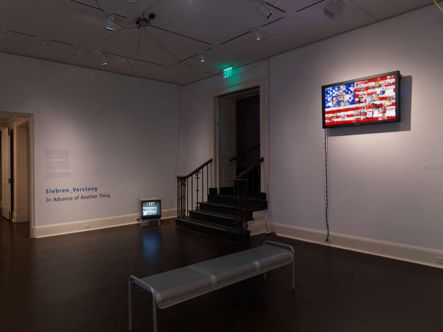 view exhibition image