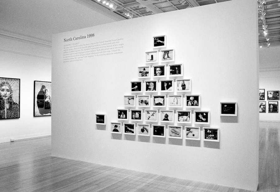 view exhibition image