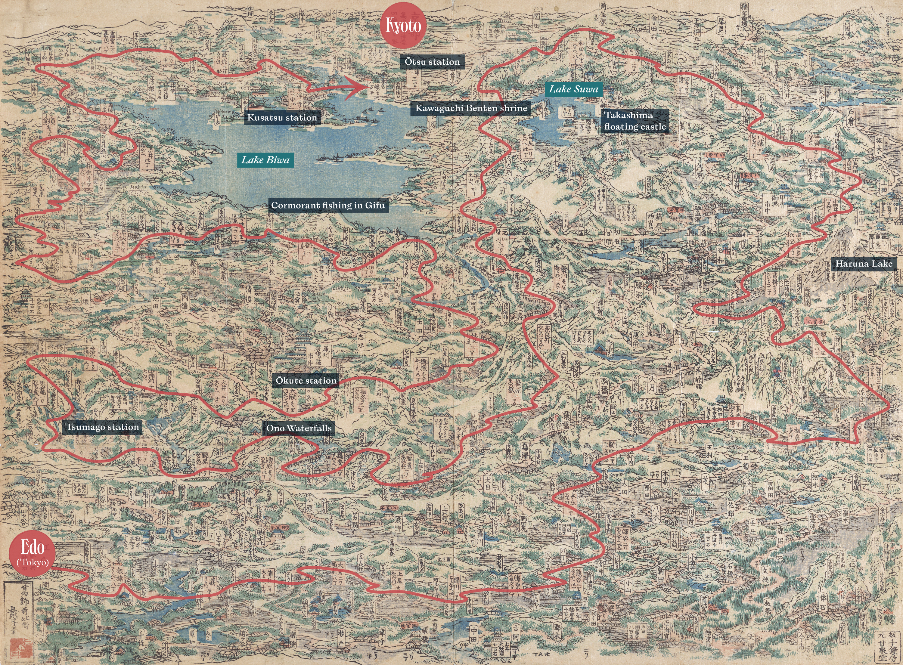 地図・旅行ガイド AT THE PLAZA - Curtis Gathje 地図・旅行ガイド AT THE PLAZA - Curtis Gathje 地図・旅行