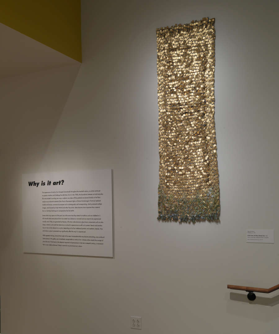 view exhibition image