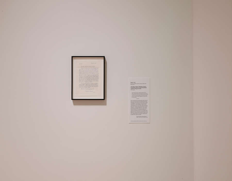 view exhibition image