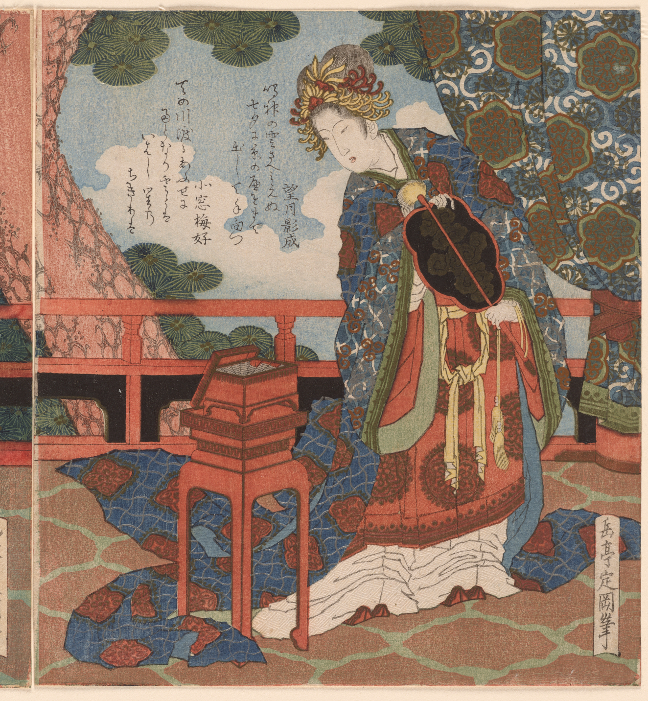 A figure in ornate robes gazes into a box, with trees and clouds in the background.