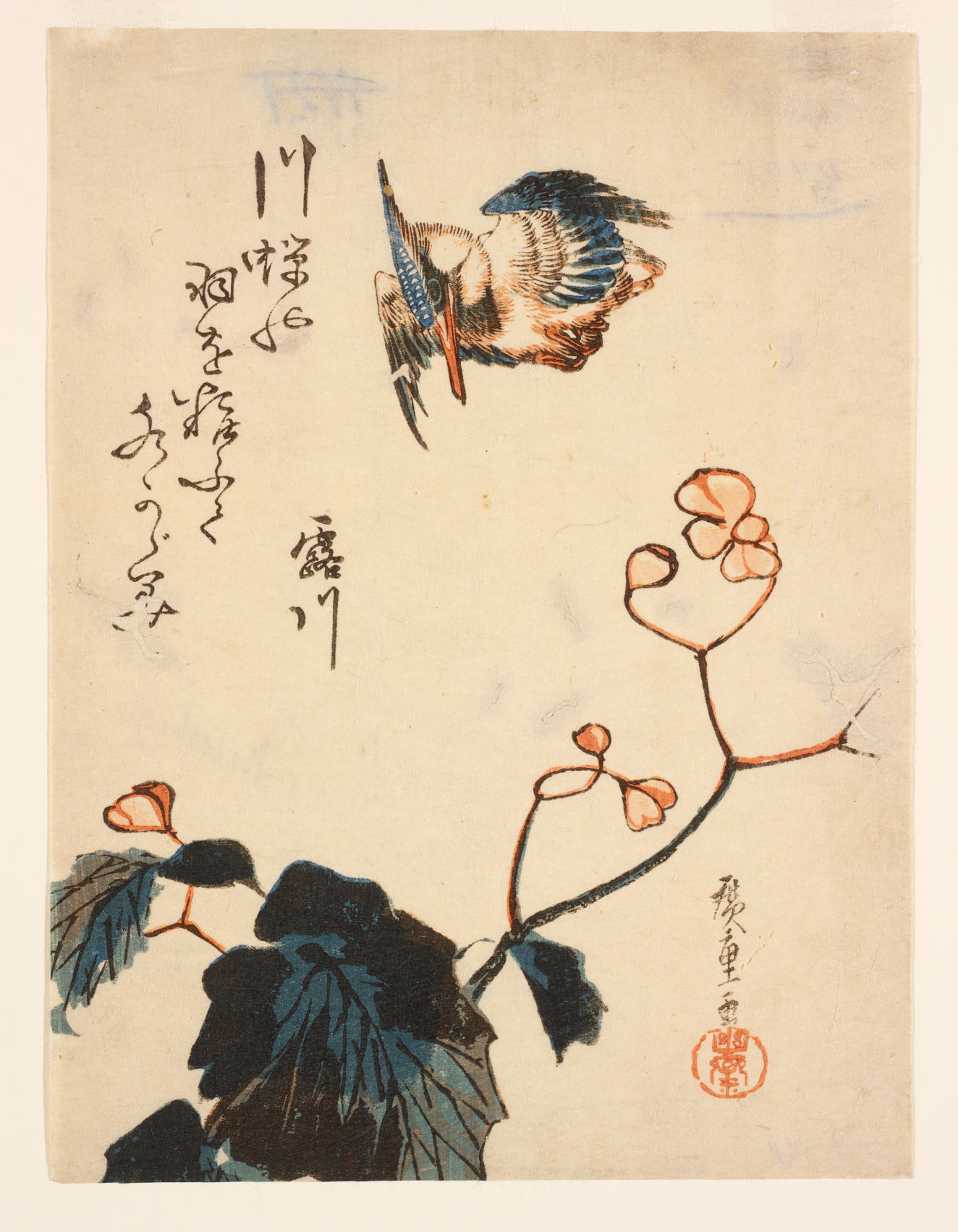 A soaring bird above a branch of small, white begonia buds and dark green foliage, framed by vertical calligraphy on an off-white background.