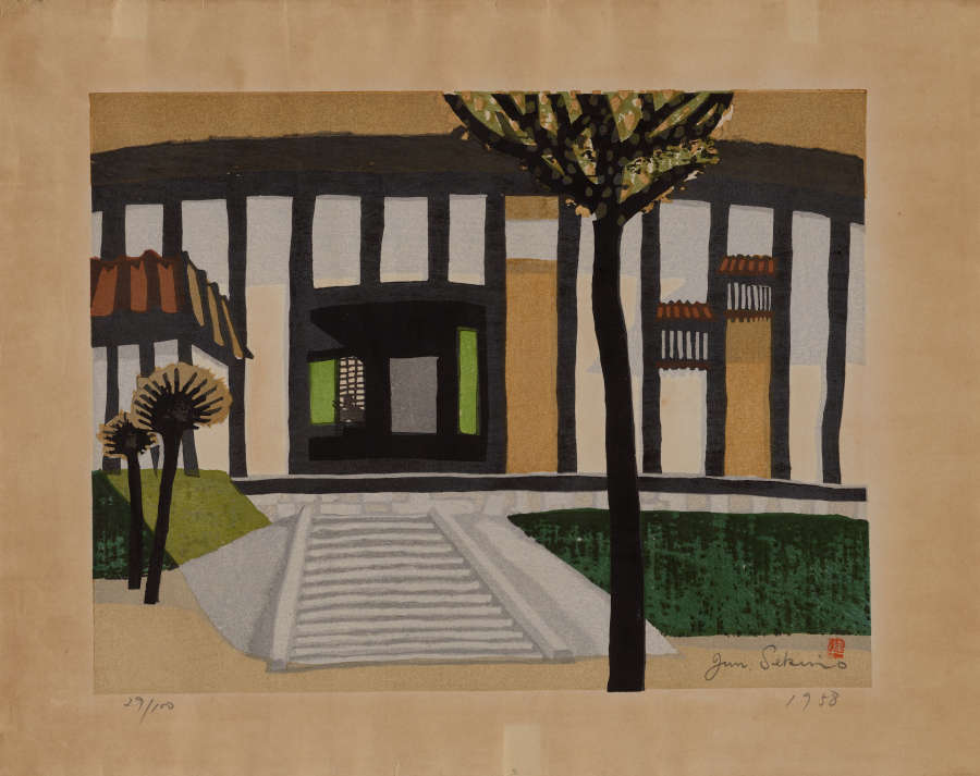 Print depicting the exterior of a modern building marked with strong dark vertical bands. Steps lead to a door at center, with a small tree in the foreground.