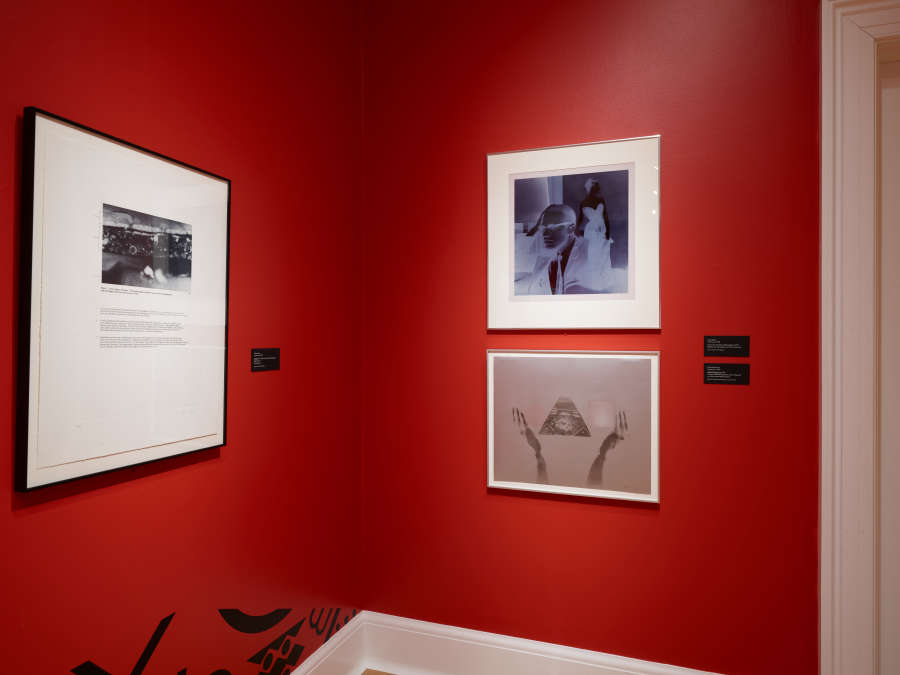 view exhibition image