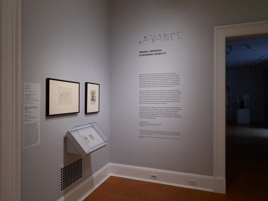 view exhibition image