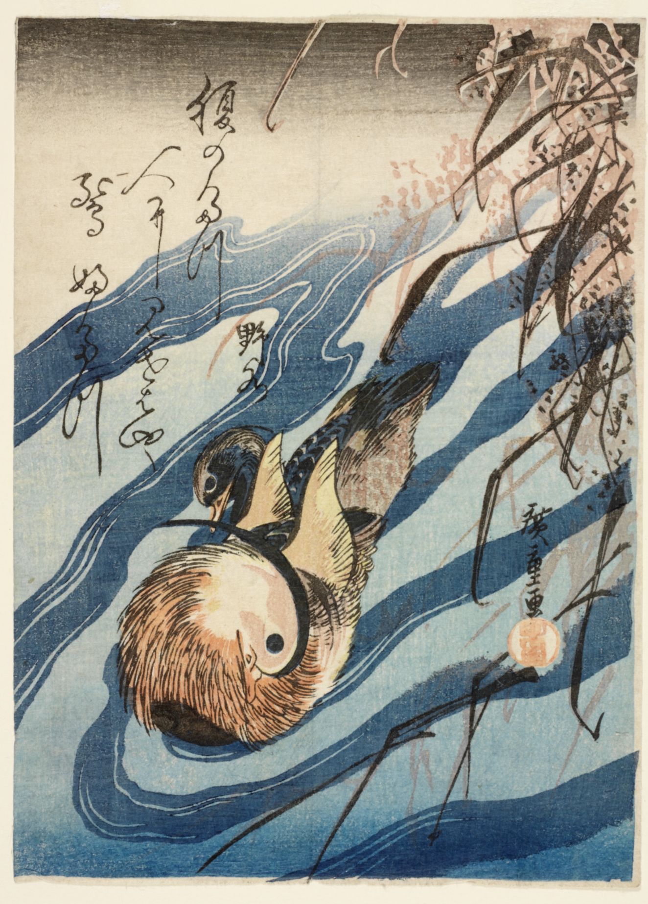 A mandarin duck drifting down a rippling blue stream beneath slender, drooping branches, accented by fluid calligraphy on the left edge.