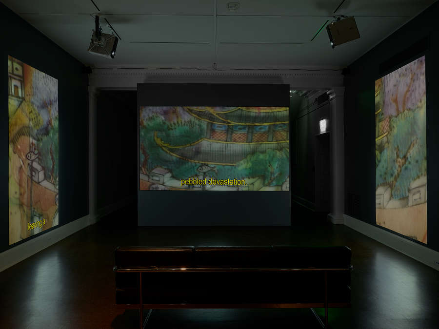 view exhibition image