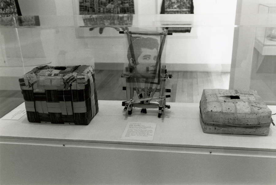 view exhibition image